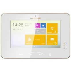 Man Hinh Chuong Cua Cho Can Ho Hikvision Hik Vdm5000 Wt